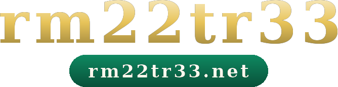 rm22tr33 logo